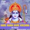 Hare Rama Hare Krishna